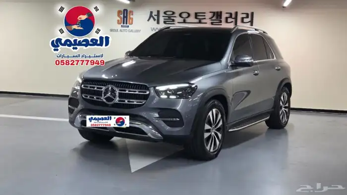 للاستيراد من كوريا _ مرسيدس GLE350 _ 2025 10