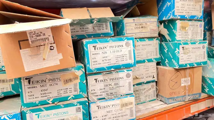 قطع غيار سيارات من 2000 الى 2019 1