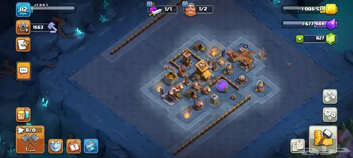 قريه كلاش اوف كلانس 7