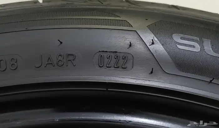 كفرات جودير 20 45 245 4