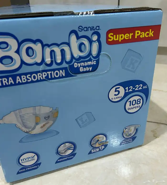 حفاضة بامبي مقاس 5 1