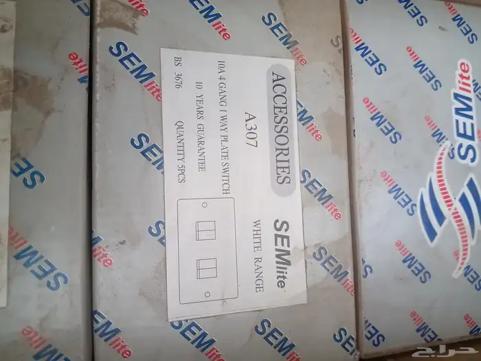 افياش كهرباء متنوعه صيني درجه اولى البيع الكميه كامل 8