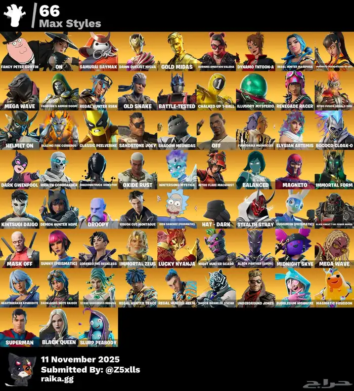 حساب فورت نايت للبيع ل اعلى سوم 8