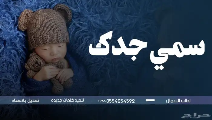 تنفيذ شيلات زواج شيلات مواليد شيلات جنوبيه 1