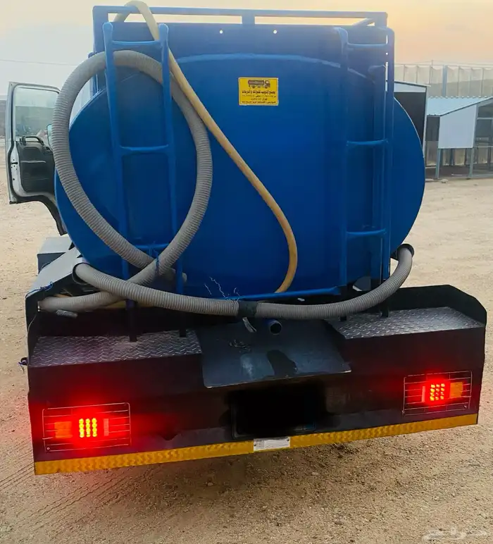 دينه ايسوزو 94 5