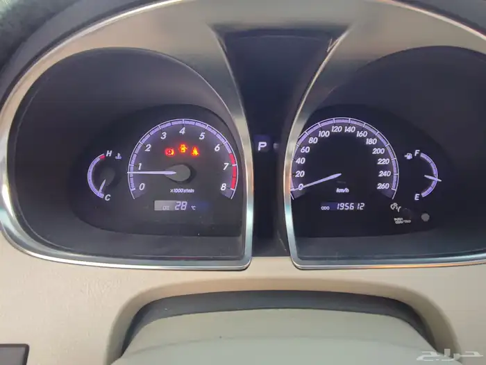 أفالون 2012 ليمتد 29