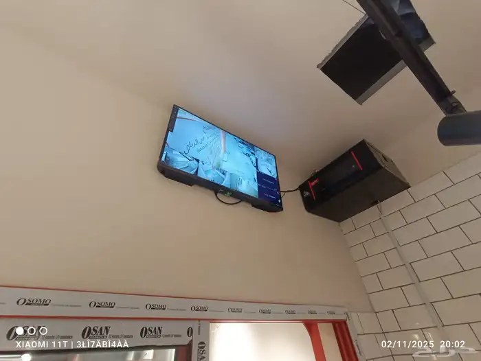 كمرات مراقبه 1