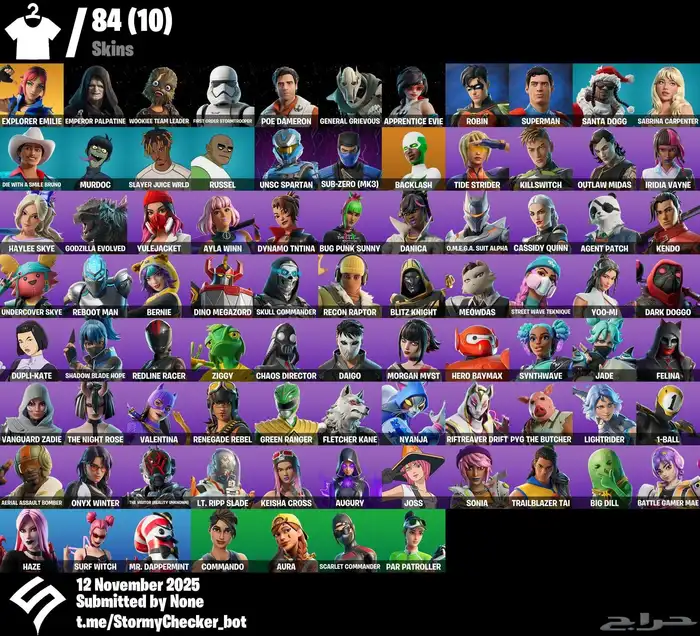 حساب فورت نايت أساسي 0