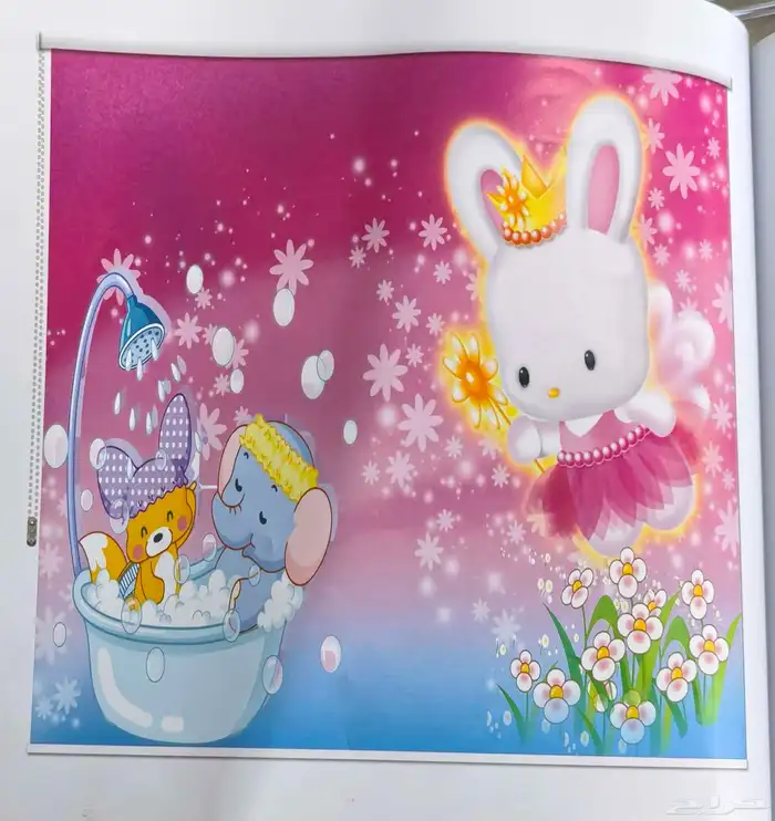 ستاير واي فاي رول تفصيل 6