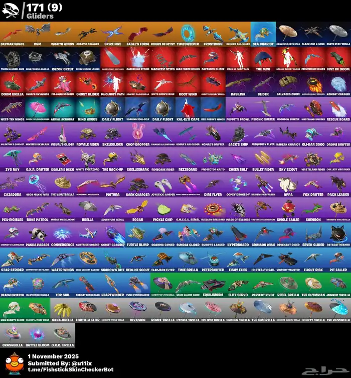 حساب فورت حفل ملكي فل عرق 6