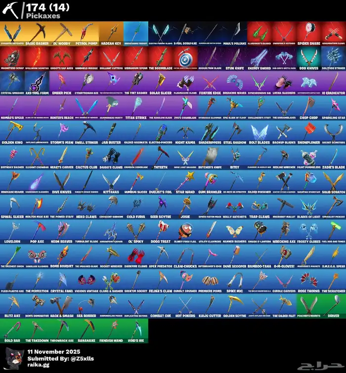 حساب فورت نايت للبيع ل اعلى سوم 2