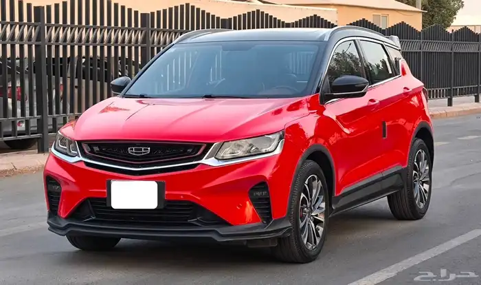 جلي كولراي فل كامل موديل 2022 0