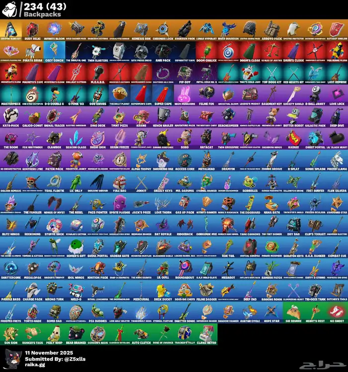 حساب فورت نايت للبيع ل اعلى سوم 1