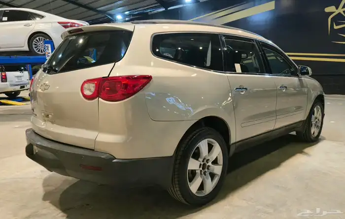 ترافيرس 2012 4