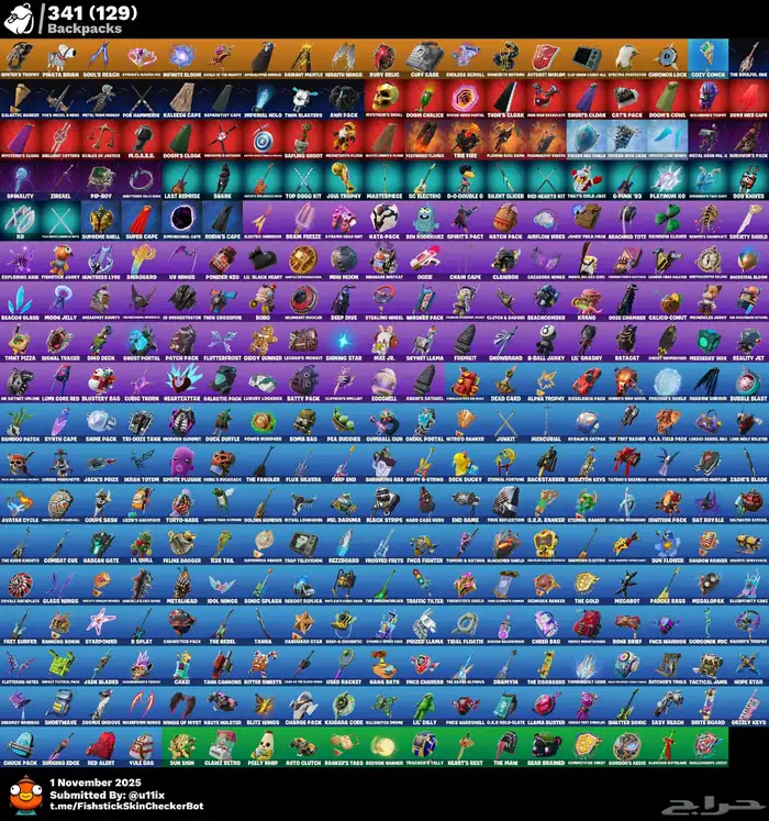 حساب فورت حفل ملكي فل عرق 5