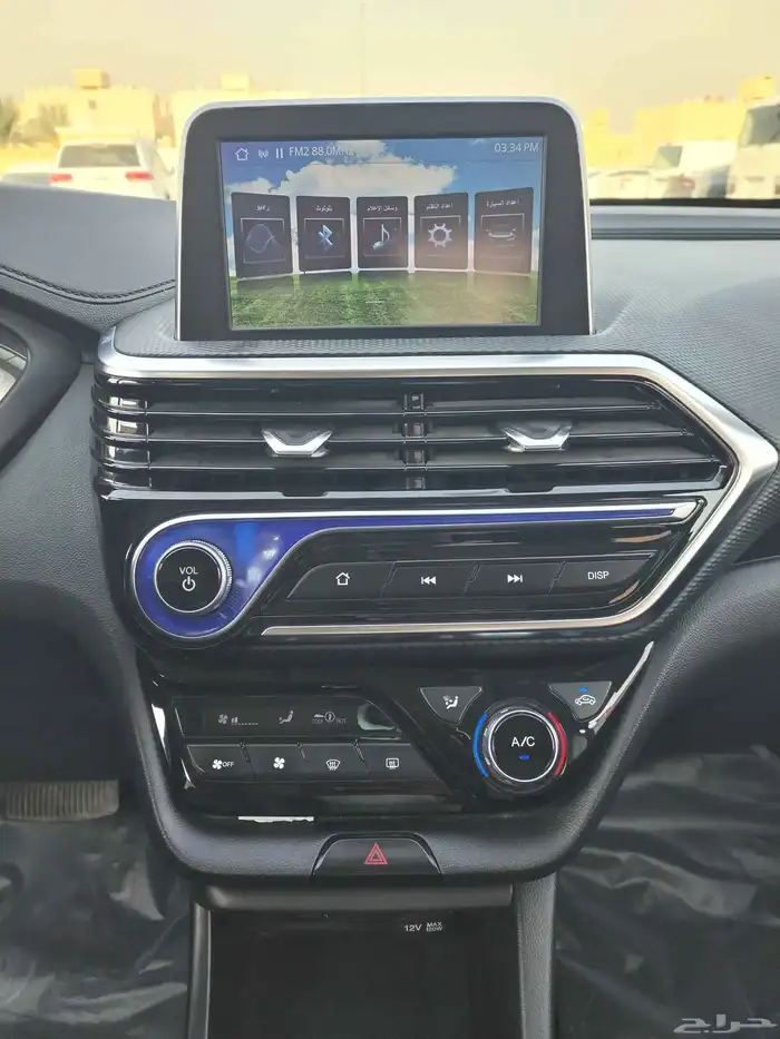 شانجان ال سفن 2023 فل كامل 12