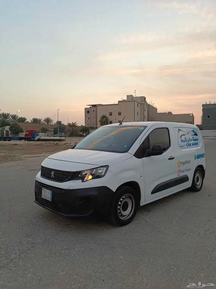 بيجو سيارة غسيل 0