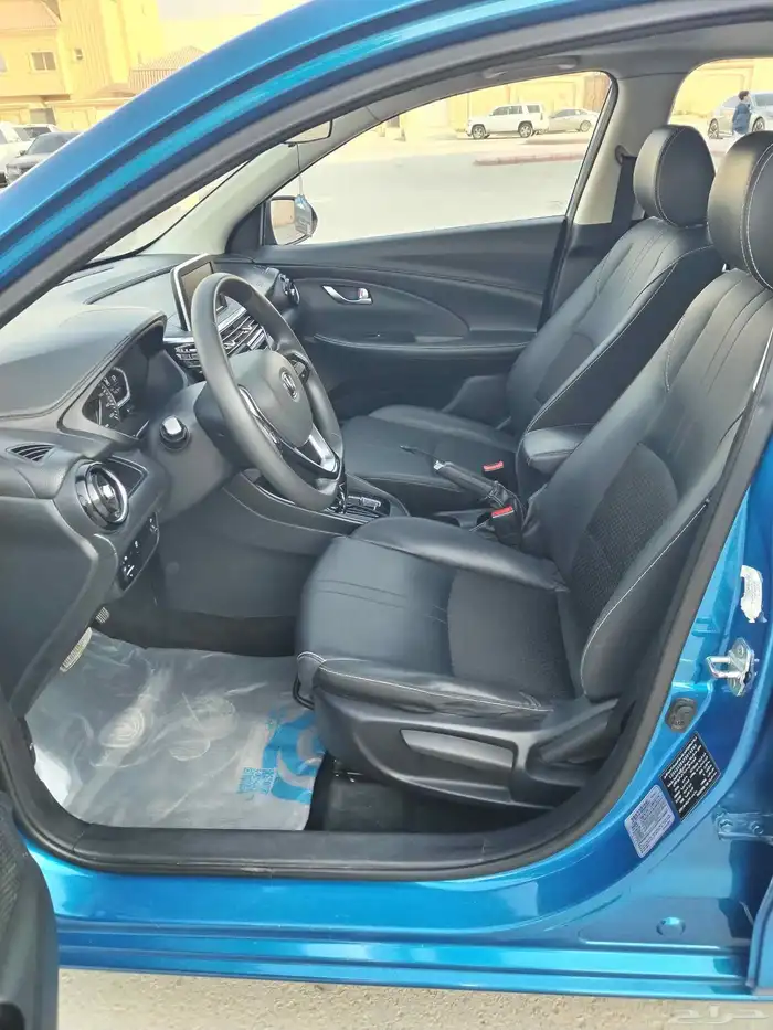 شانجان ال سفن 2023 فل كامل 6