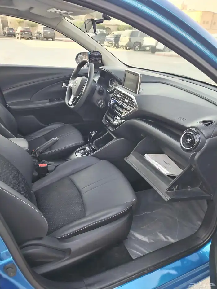 شانجان ال سفن 2023 فل كامل 11