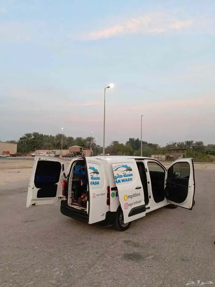 بيجو سيارة غسيل 8