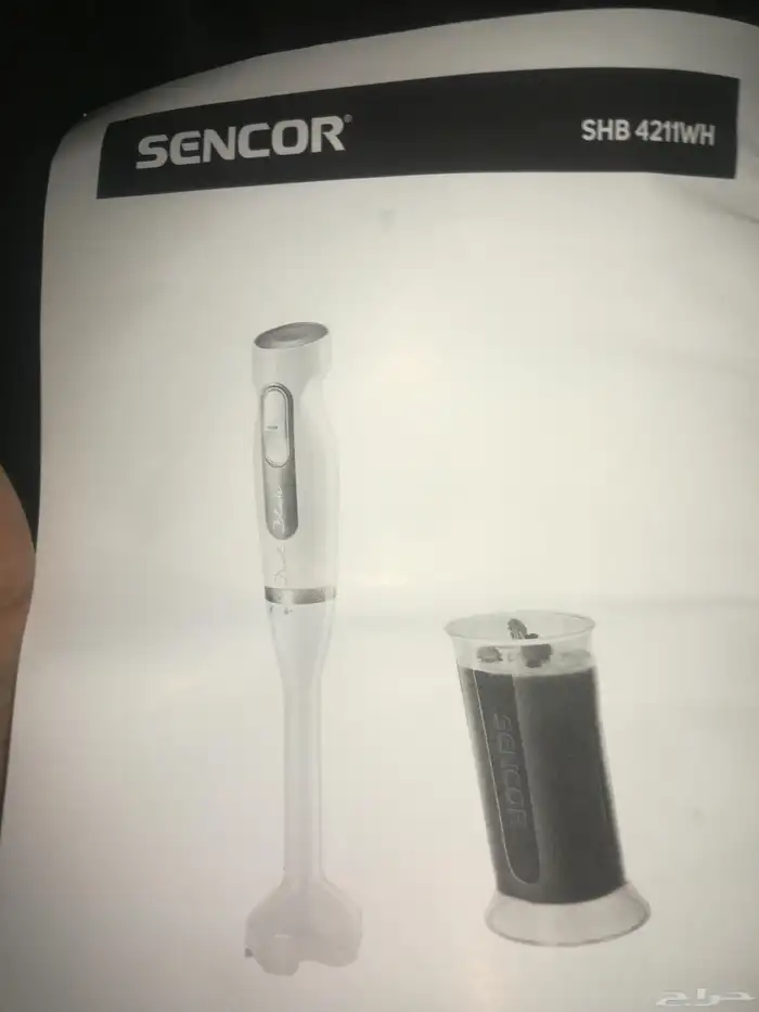 هاند بلندر 4211WH 2