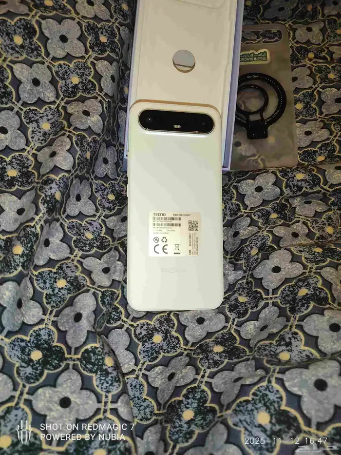 جوال تكنو بوفا سلم 5G 1