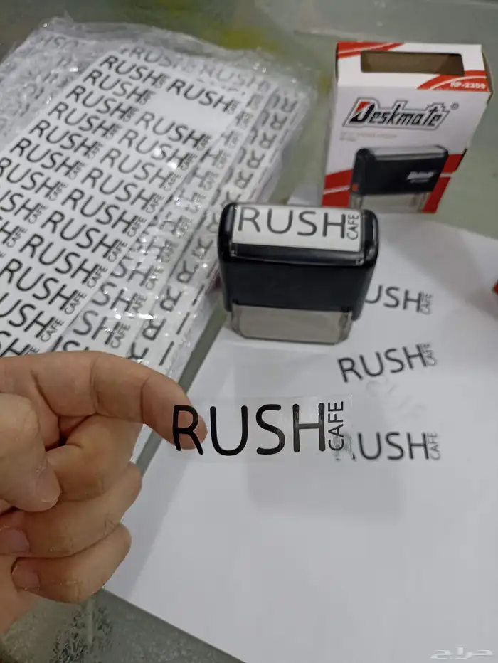 مطبعة دفاتر سندات مراسلات مذكرات فولدر كروت بوكسات اكياس ستك 4