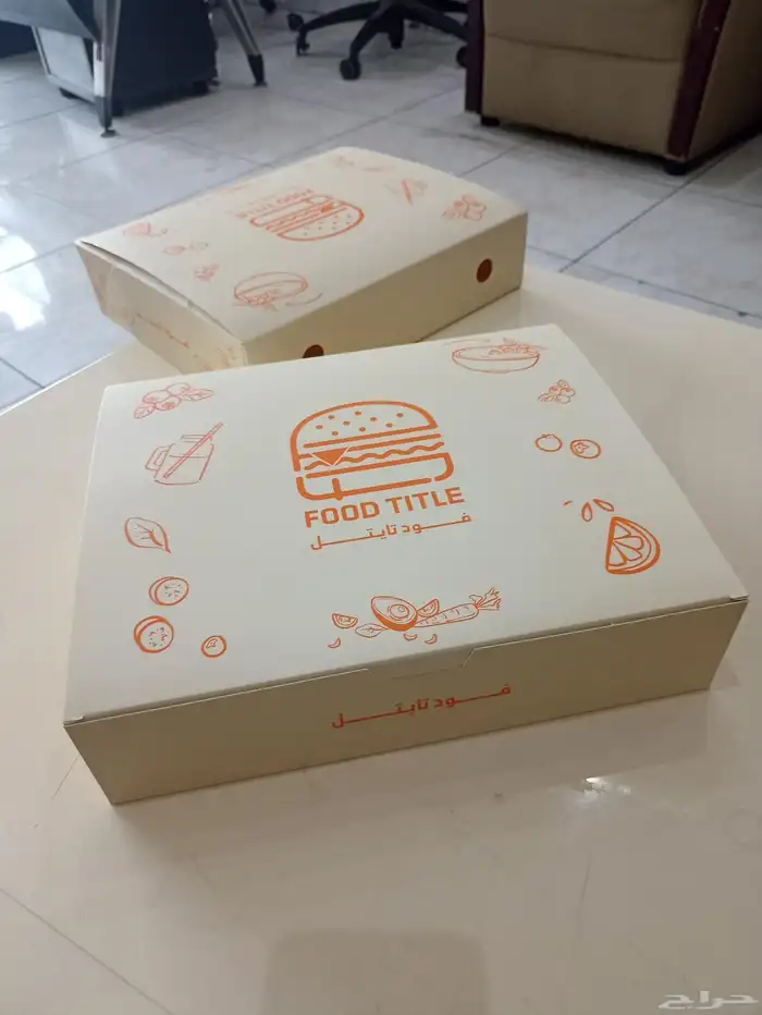 مطبعة دفاتر سندات مراسلات مذكرات فولدر كروت بوكسات اكياس ستك 9