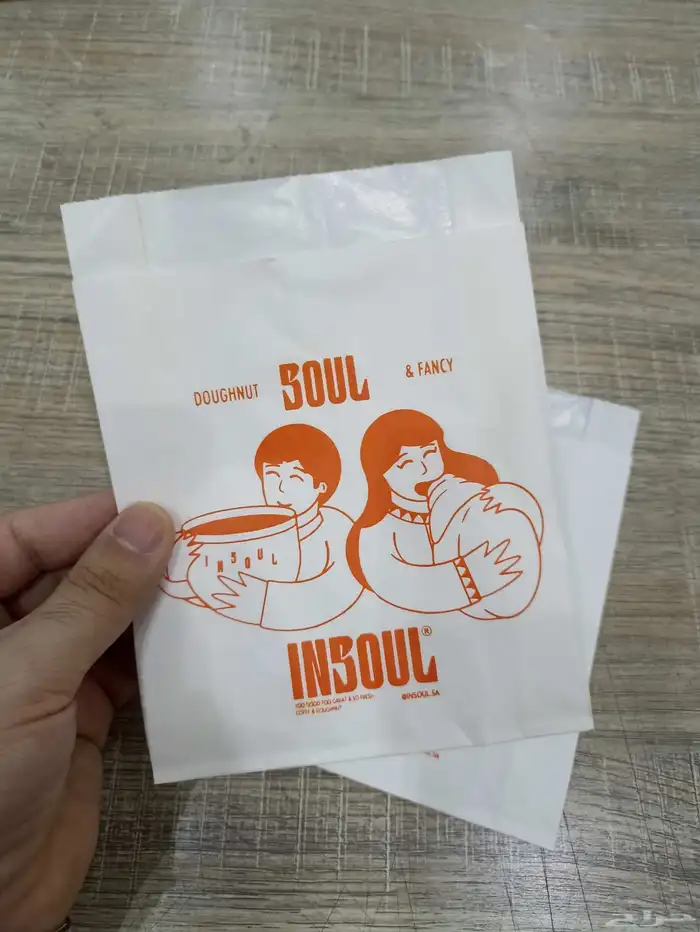 مطبعة دفاتر سندات مراسلات مذكرات فولدر كروت بوكسات اكياس ستك 7