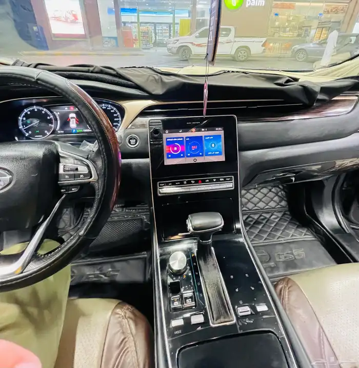 جي ايه سي 5 2021 18