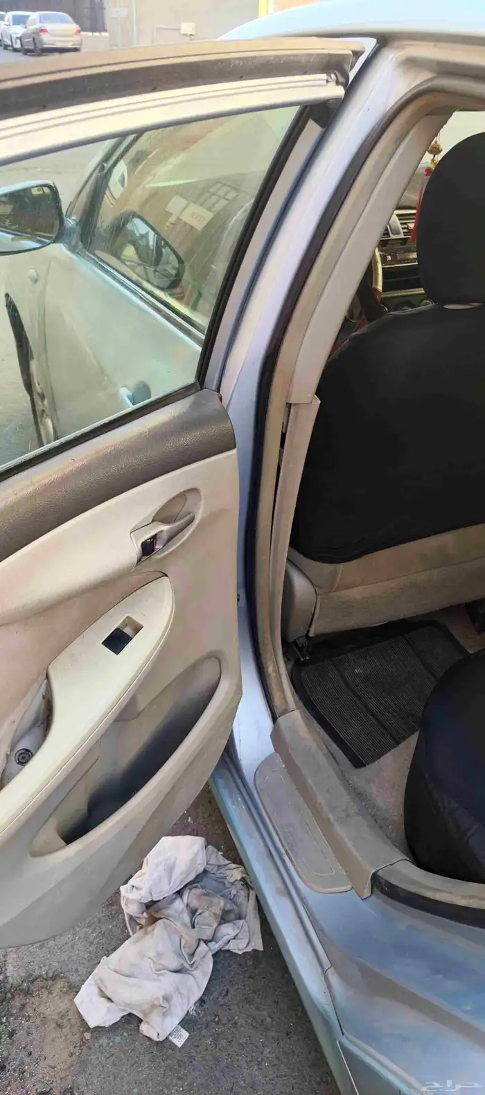 chang engine  gear menual  ac chill p 6