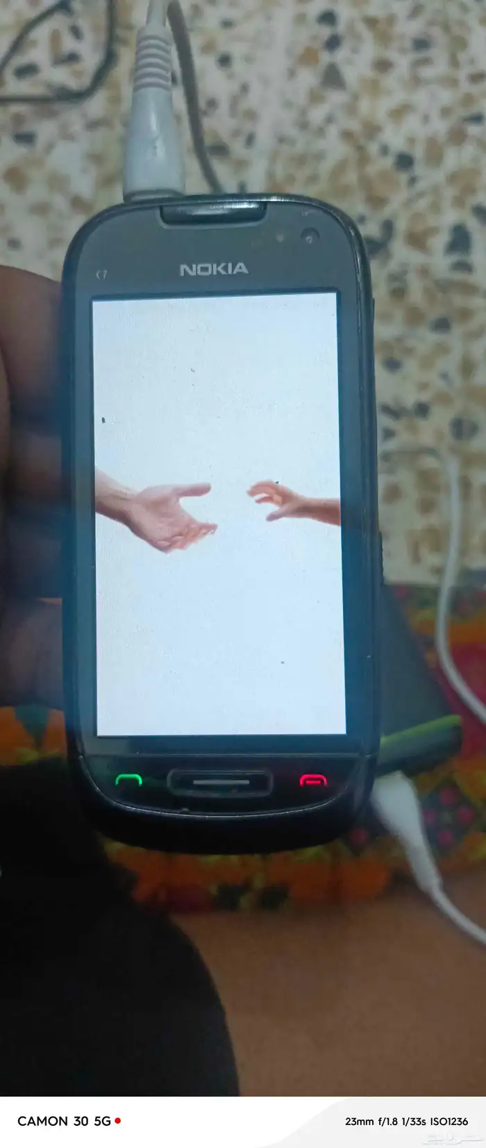 جوال نوكيا قديم 0
