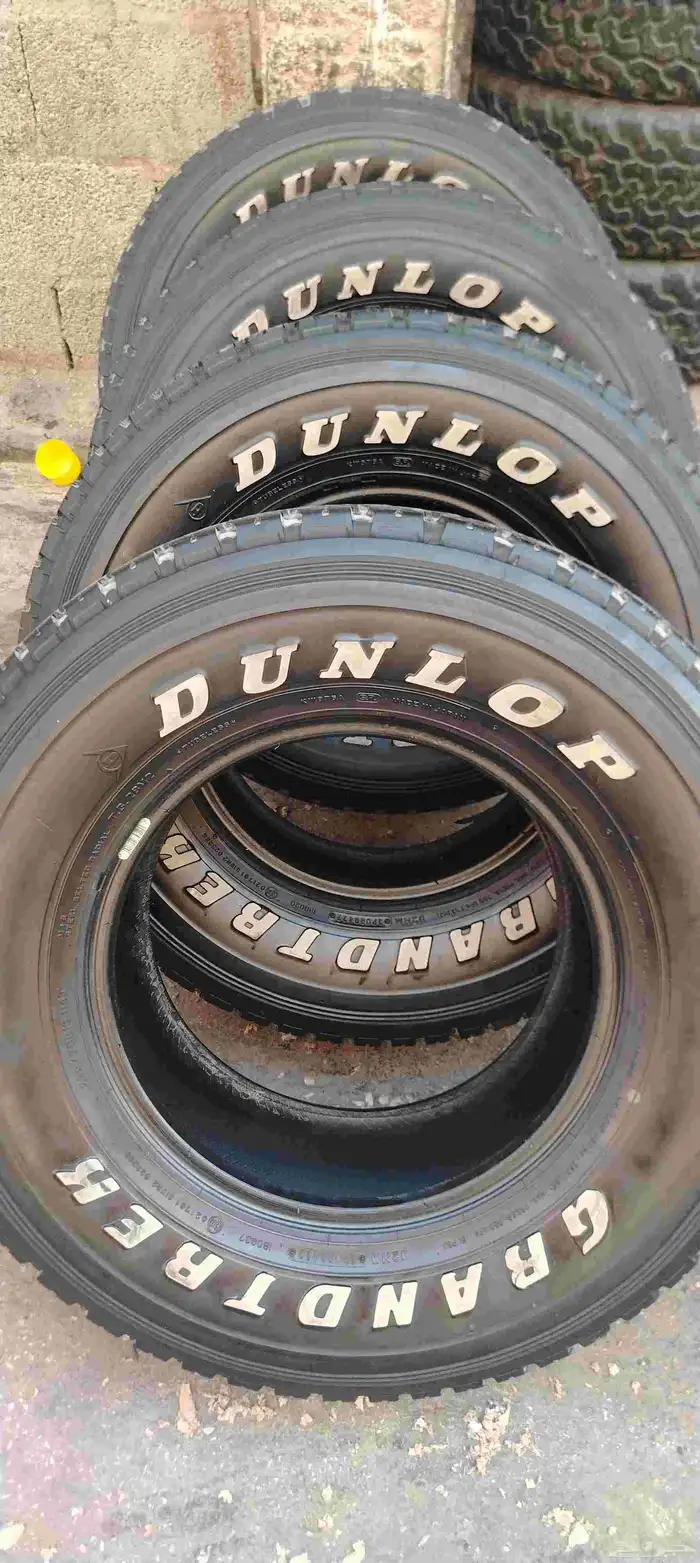 كفرات دلوب16 16