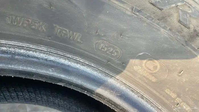 275 70 16 طقم كفرات اخو الجديد تاريخ 2025 3