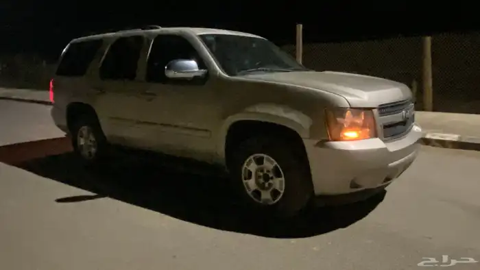 تاهو 2008 على اشرط ممشى موصل 200 10