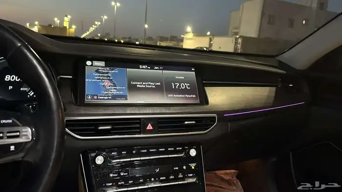 كيا كادينزا 7