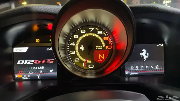 Ferreri-812GTS-2023 9