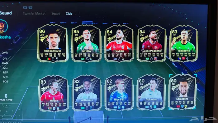 حساب فيفا 10