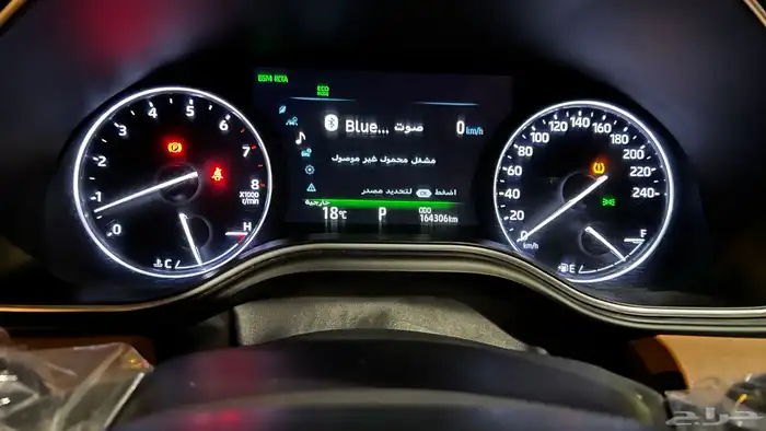 أفالون 2019 بريميوم فل كامل 9