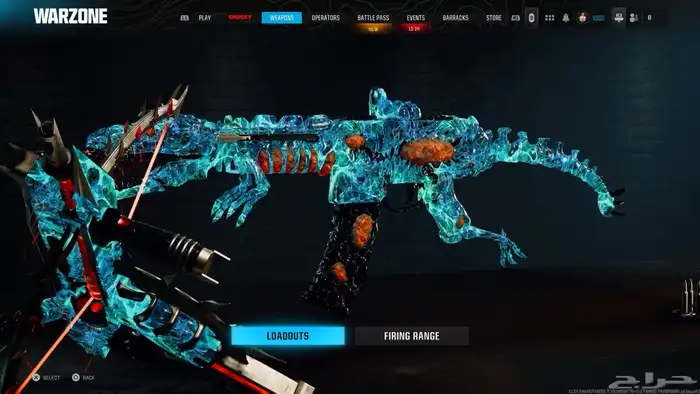 حساب كود Call of duty Black Ops 6 2