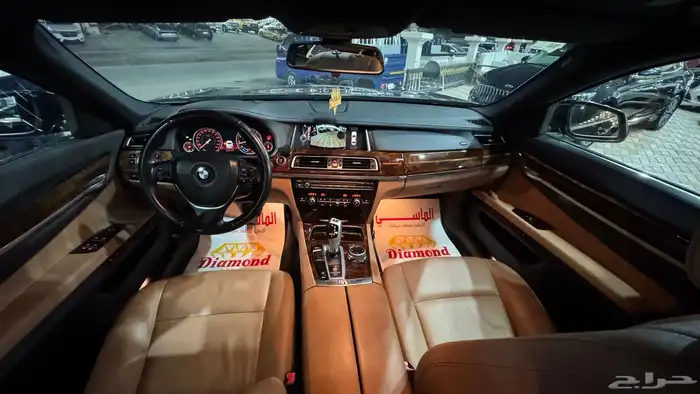 BMW 730Li 2015 8