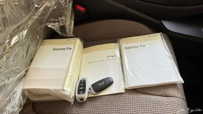 سنتافي 2024 سعودي نصف الفل 14