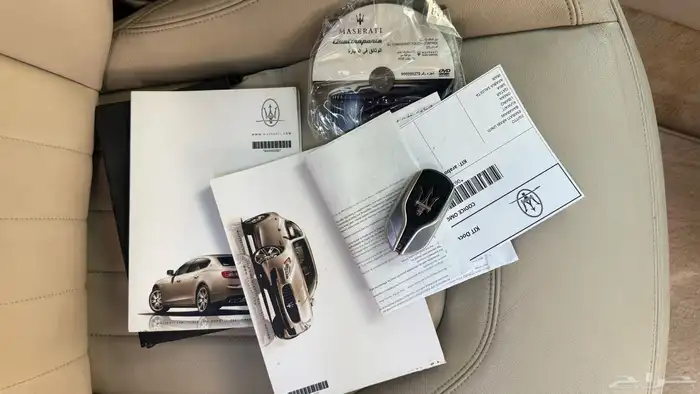 مازيراتي كواتربورتي 2014 في قمة النظافة ( ممشى قليل ) 50