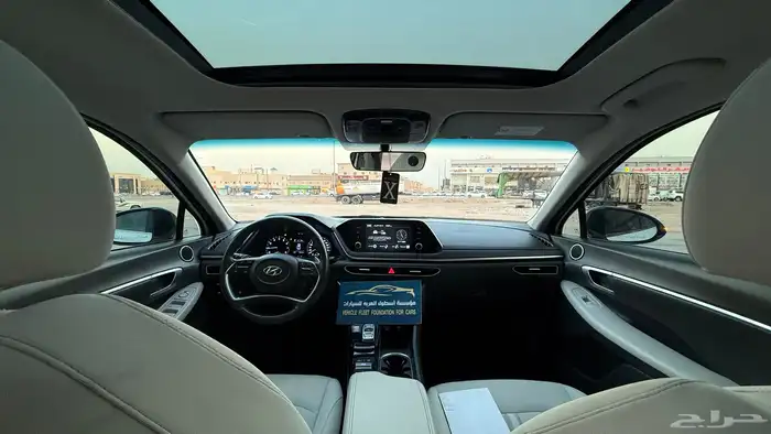 سوناتا(2023) 7