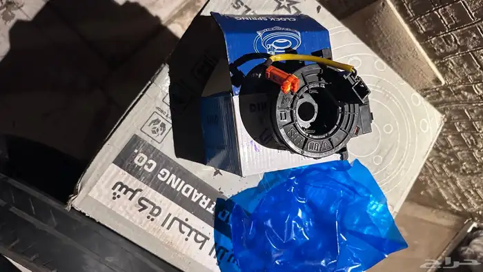 قطع يارس 2015 3