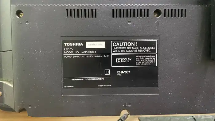 شاشة توشيبا 40 بوصة 2