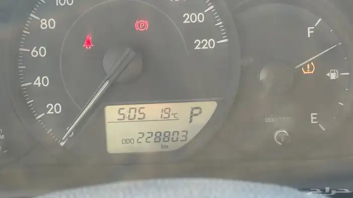 للبيع يارس 2019 10