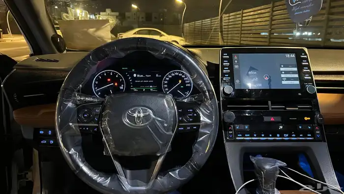 أفالون 2019 بريميوم فل كامل 8