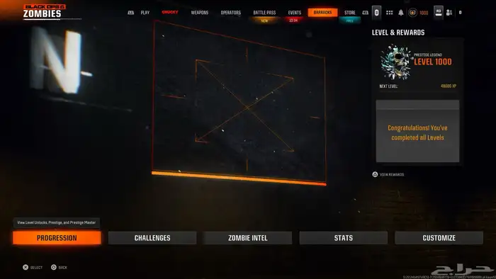 حساب كود Call of duty Black Ops 6 18