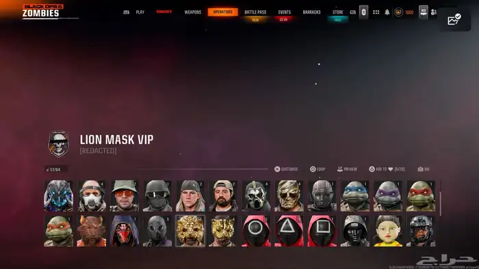 حساب كود Call of duty Black Ops 6 12